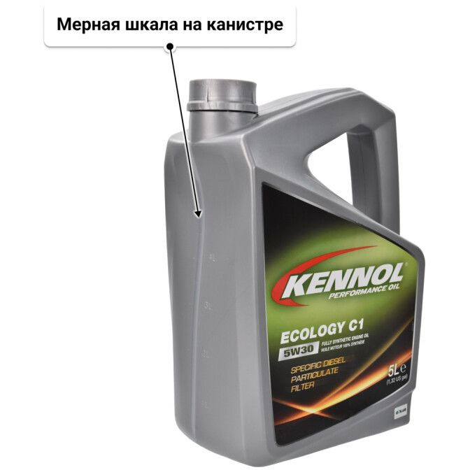 Моторное масло Kennol Ecology C1 5W-30 5 л