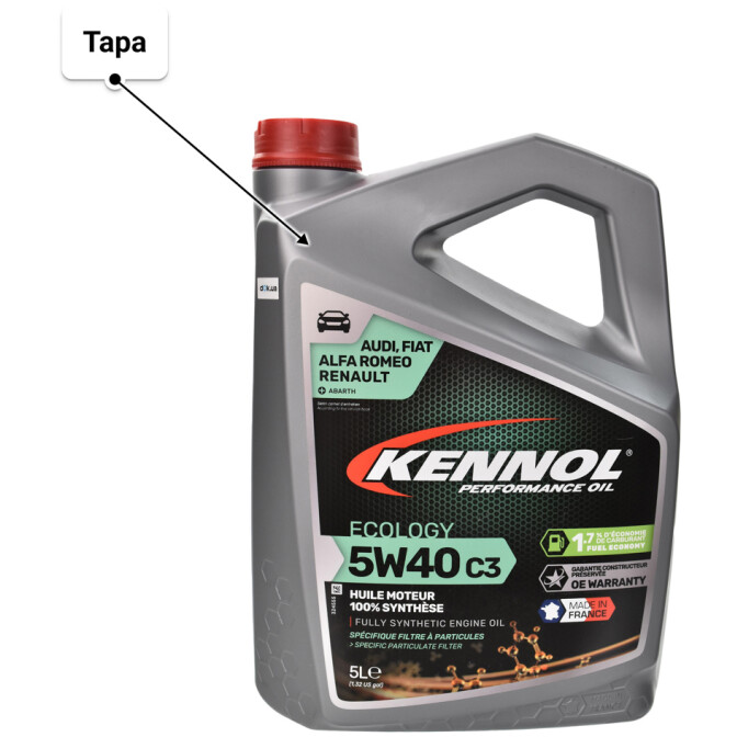Моторное масло Kennol Ecology C3 5W-40 5 л