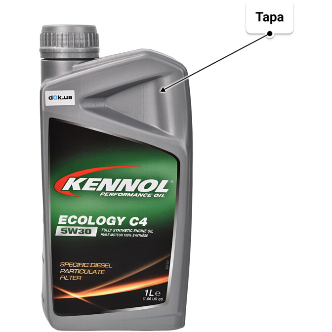 Моторное масло Kennol Ecology C4 5W-30 1 л