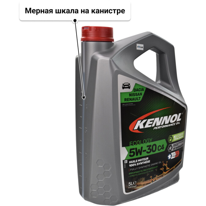 Моторное масло Kennol Ecology C4 5W-30 5 л