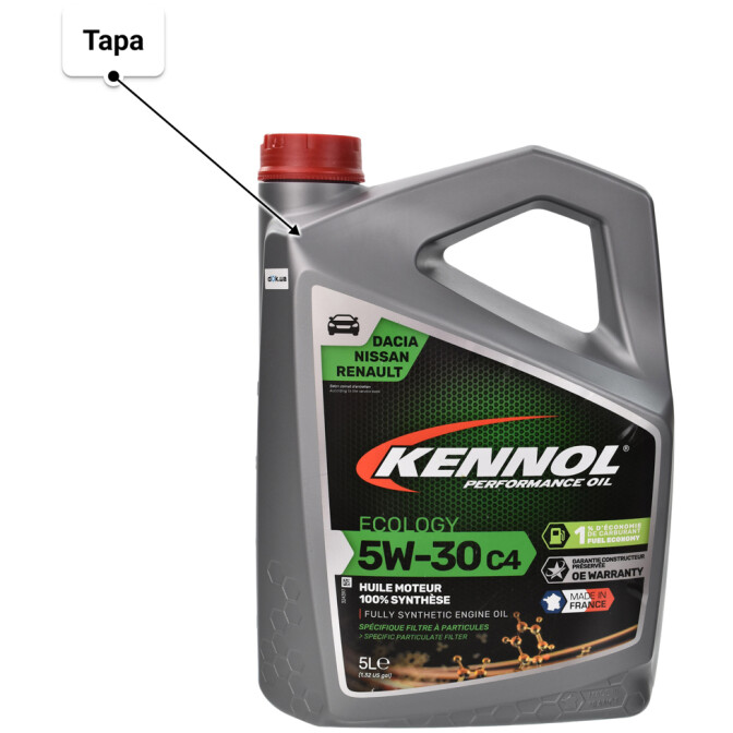 Моторное масло Kennol Ecology C4 5W-30 5 л