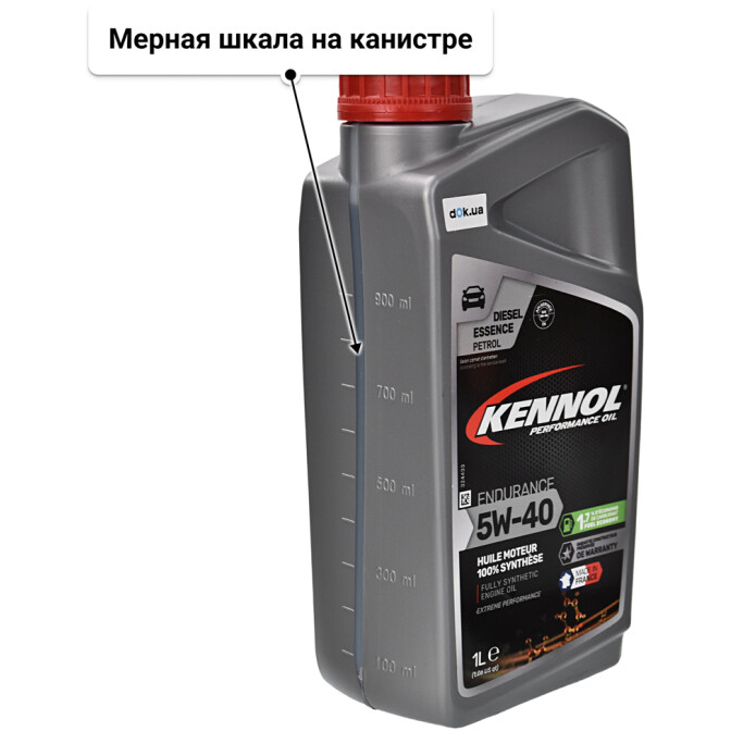 Kennol Endurance 5W-40 моторное масло 1 л