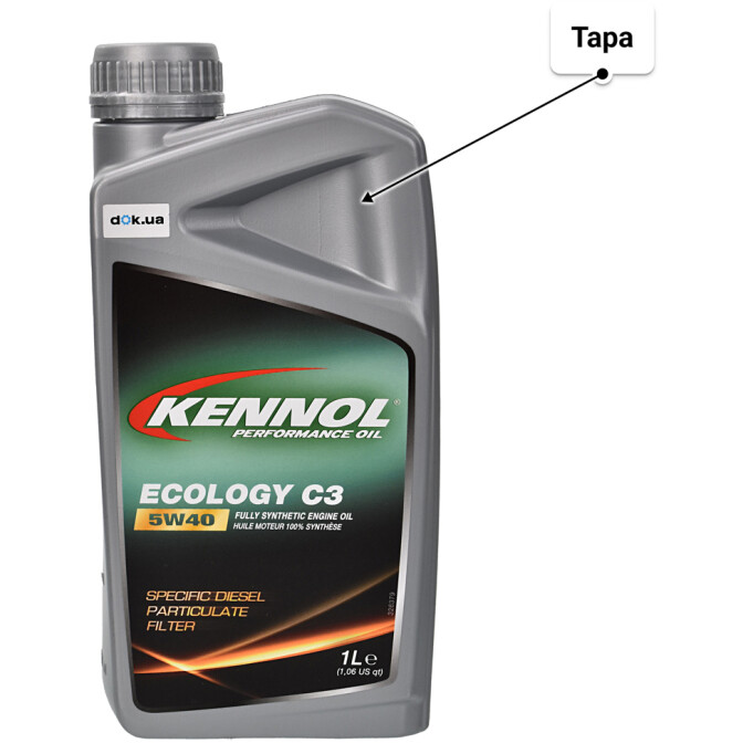 Моторное масло Kennol Ecology C3 5W-40 1 л