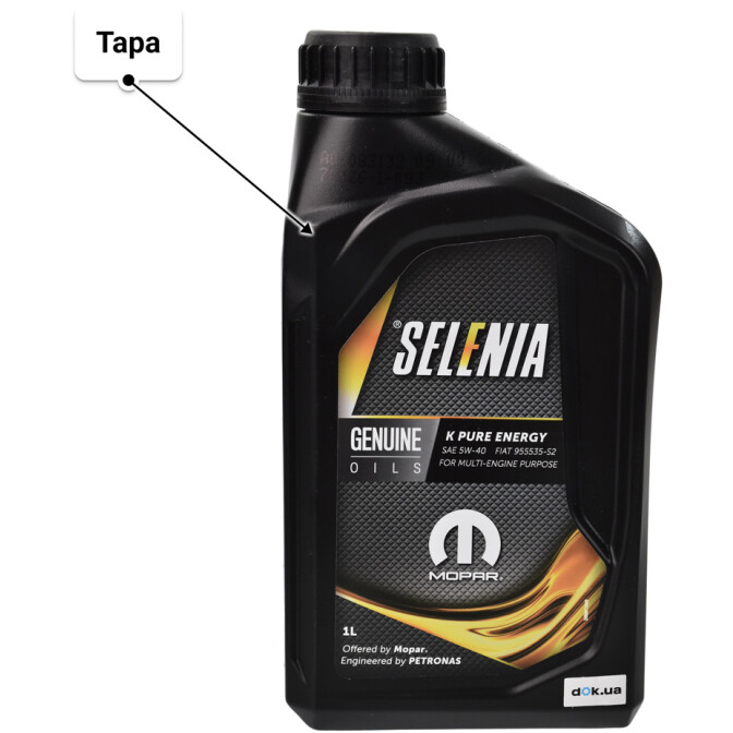 Моторное масло Petronas Selenia K Pure Energy 5W-40 1 л