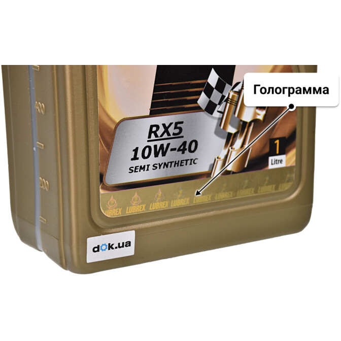 Моторное масло Lubrex Momenta RX5 10W-40 1 л