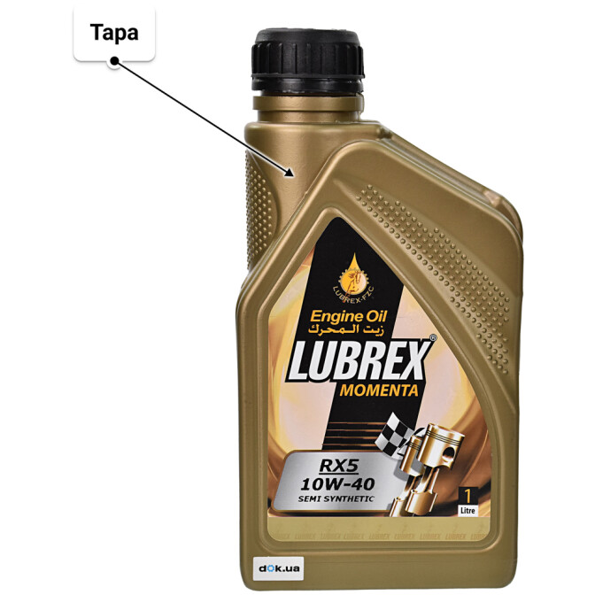 Моторное масло Lubrex Momenta RX5 10W-40 1 л