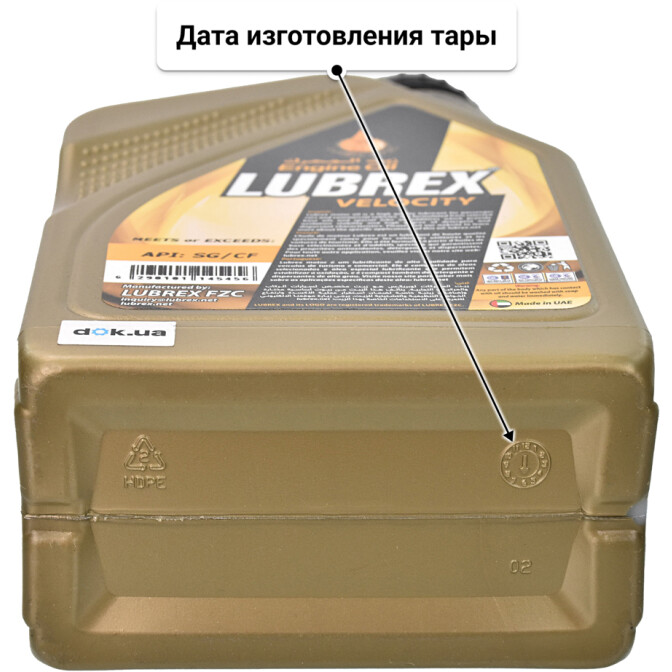 Моторное масло Lubrex Velocity GX5 10W-40 1 л