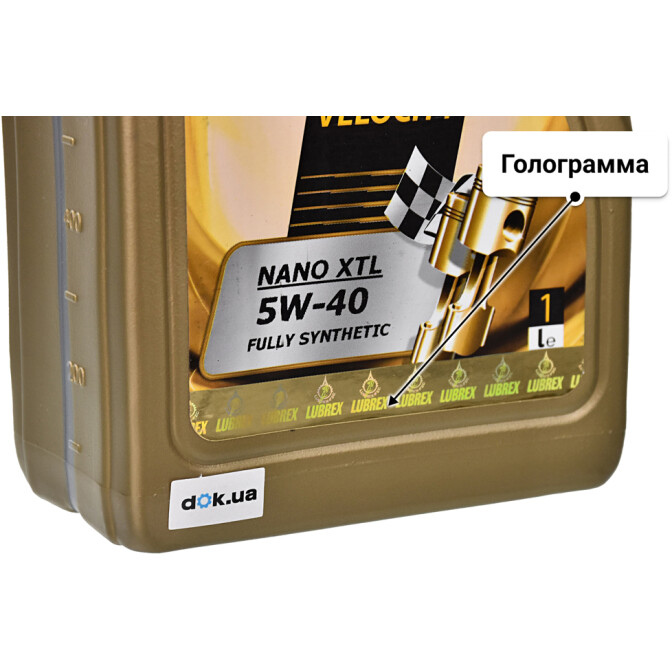 Lubrex Velocity Nano XTL 5W-40 моторное масло 1 л