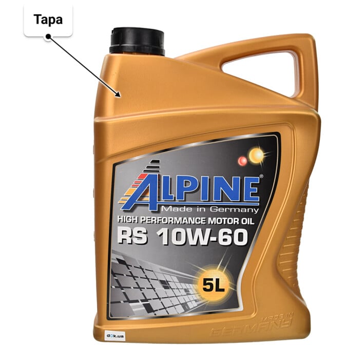 Моторное масло Alpine RS 10W-60 5 л