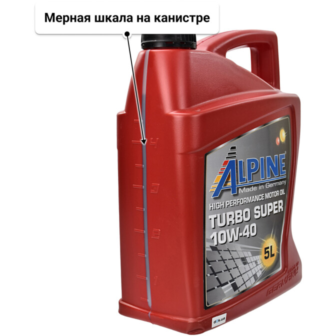 Моторное масло Alpine Turbo Super 10W-40 5 л