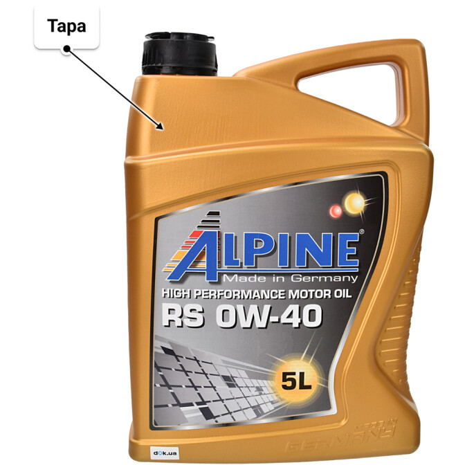 Моторное масло Alpine RS 0W-40 5 л