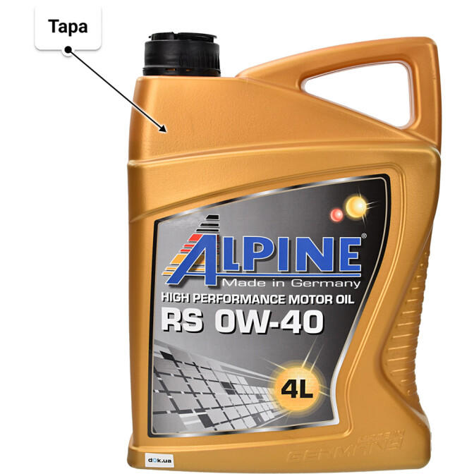 Моторное масло Alpine RS 0W-40 4 л
