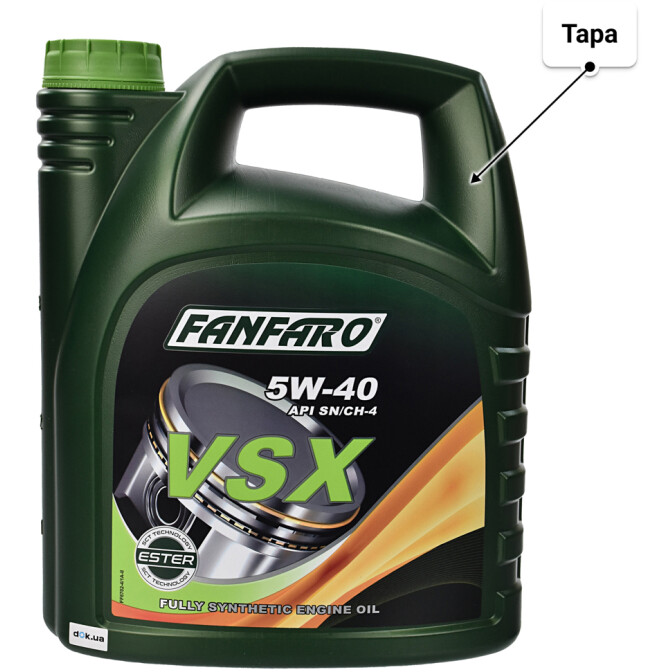 Моторное масло Fanfaro VSX 5W-40 4 л