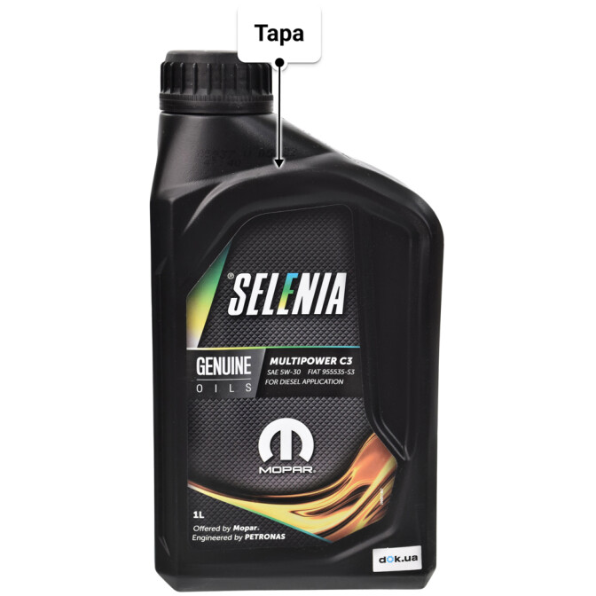 Моторное масло Petronas Selenia Multipower 5W-30 для Toyota RAV4 1 л