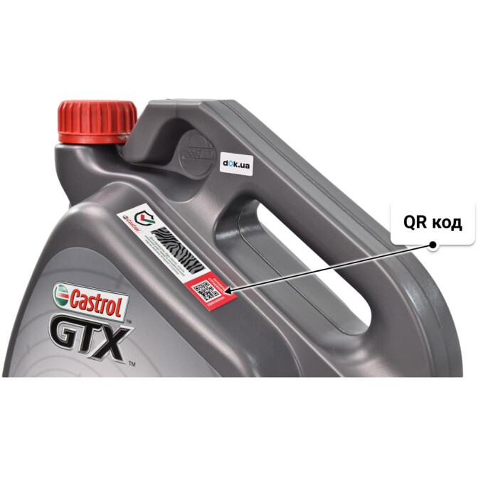 Моторное масло Castrol GTX C4 5W-30 4 л