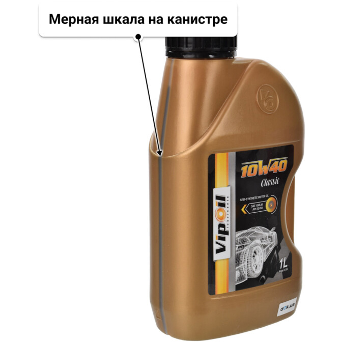 Моторное масло VIPOIL Classic 10W-40 1 л