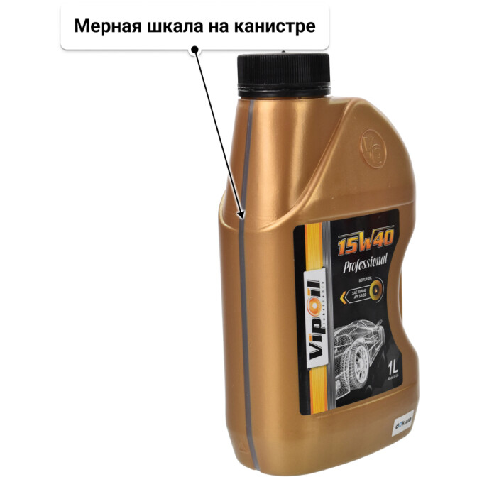 VIPOIL Professional 15W-40 моторное масло 1 л