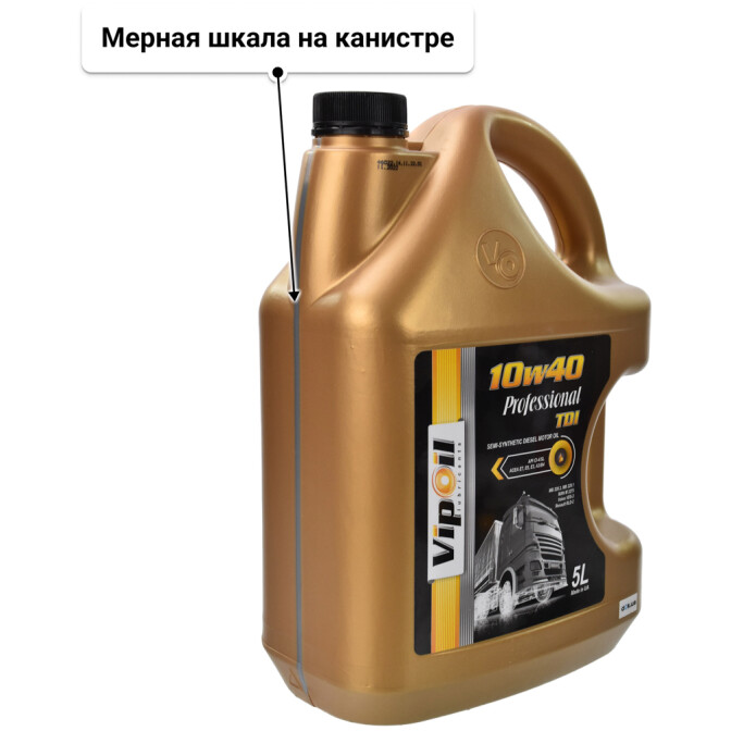 Моторное масло VIPOIL Professional TDI 10W-40 5 л