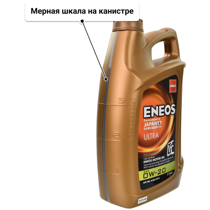 Моторное масло Eneos Ultra 0W-20 4 л