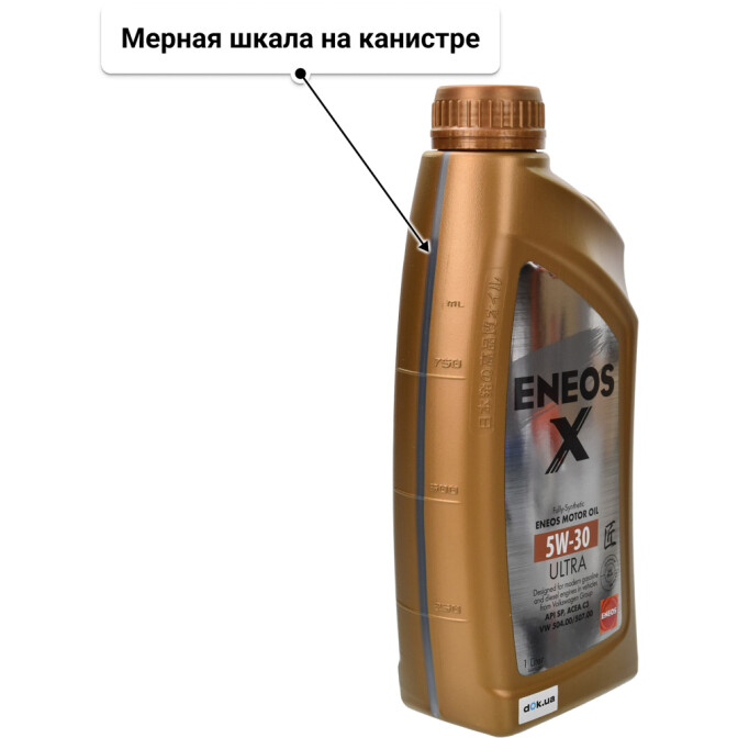 Eneos X Ultra 5W-30 (1 л) моторное масло 1 л