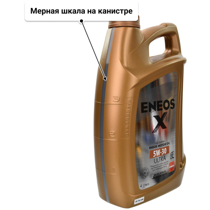 Моторное масло Eneos X Ultra 5W-30 4 л