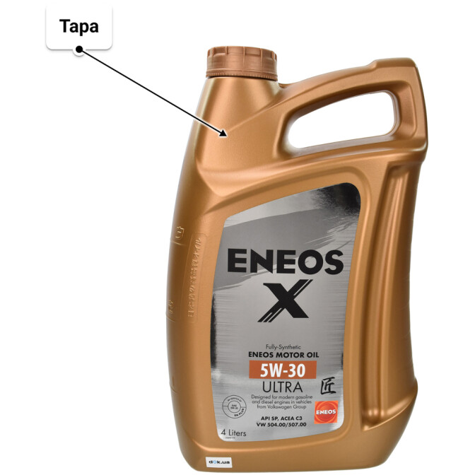 Eneos X Ultra 5W-30 (4 л) моторное масло 4 л