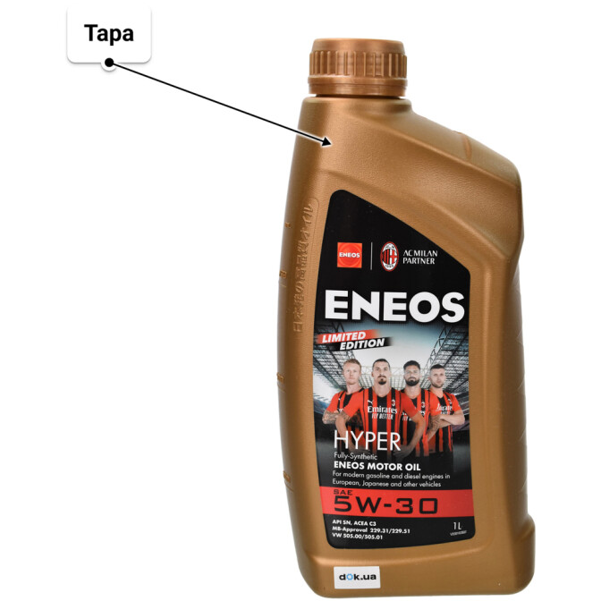 Моторное масло Eneos Hyper 5W-30 1 л