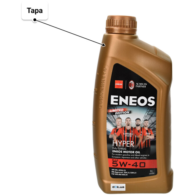 Моторное масло Eneos Hyper 5W-40 1 л