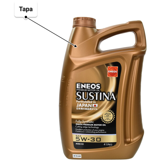 Моторное масло Eneos Sustina 5W-30 4 л