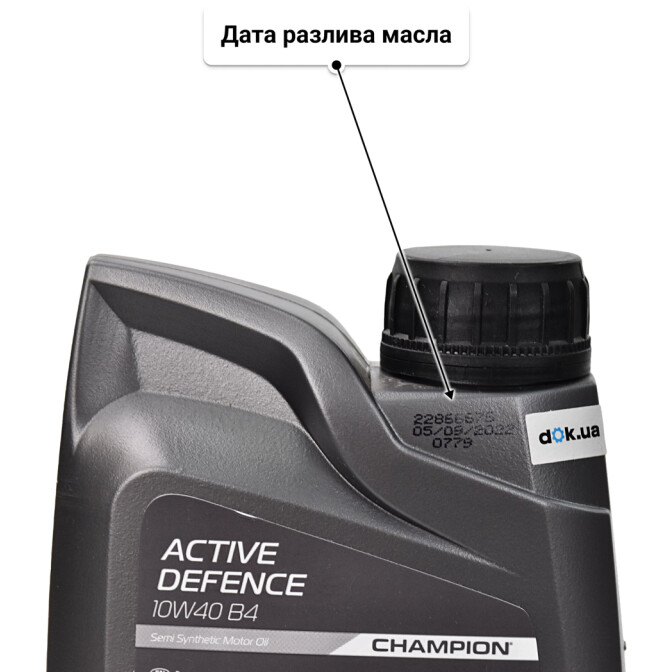 Champion Active Defence B4 10W-40 моторное масло 1 л