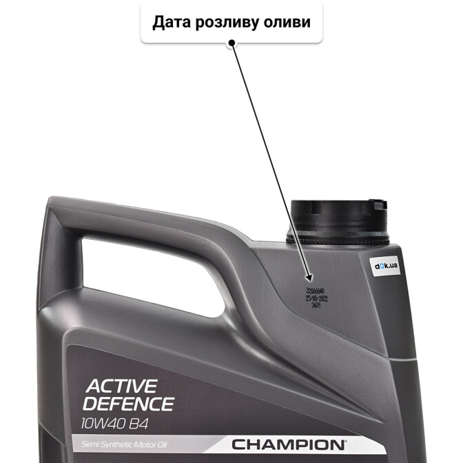 Моторна олива Champion Active Defence B4 10W-40 4 л