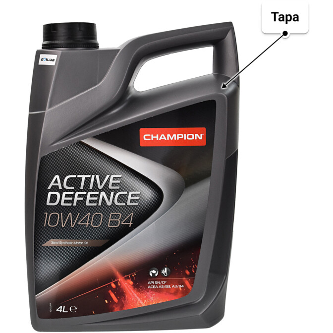 Champion Active Defence B4 10W-40 (4 л) моторное масло 4 л