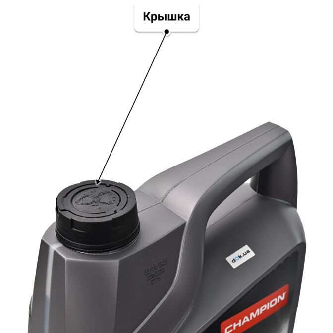 Моторное масло Champion Active Defence B4 10W-40 5 л
