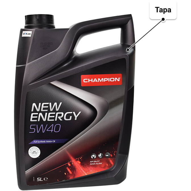 Champion New Energy 5W-40 (5 л) моторное масло 5 л