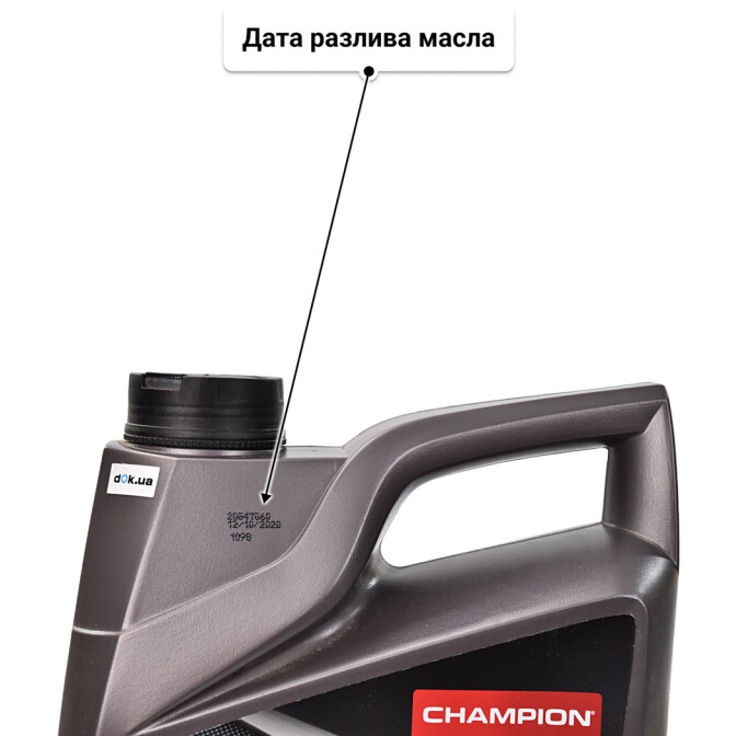 Моторное масло Champion OEM Specific MS-FE 5W-20 4 л