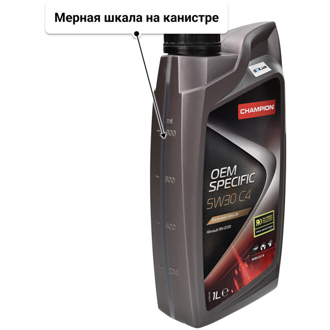 Champion OEM Specific C4 5W-30 (1 л) моторное масло 1 л