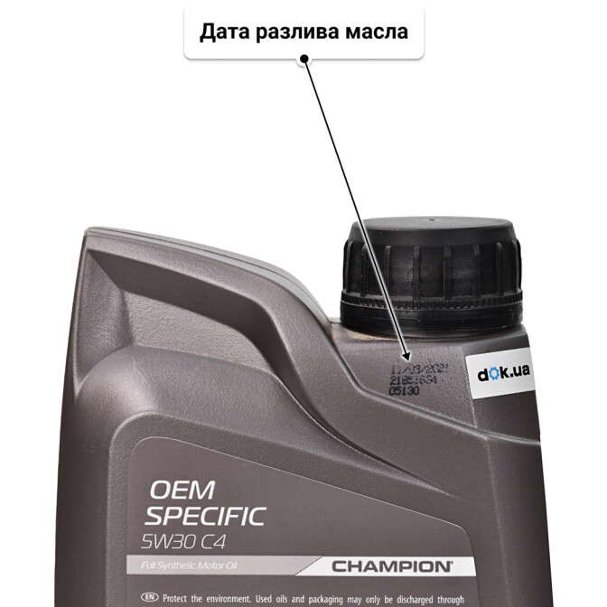 Champion OEM Specific C4 5W-30 моторное масло 1 л