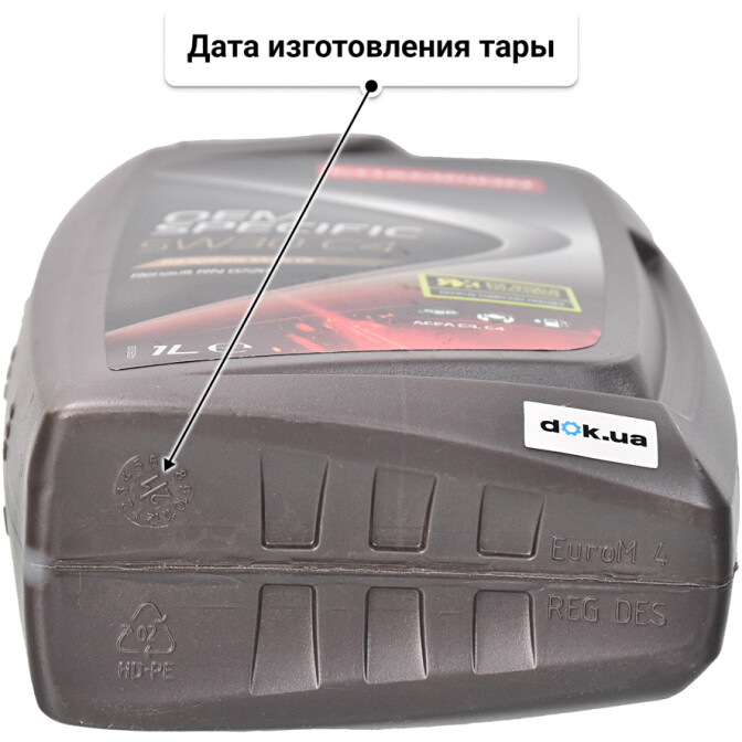Champion OEM Specific C4 5W-30 (1 л) моторное масло 1 л
