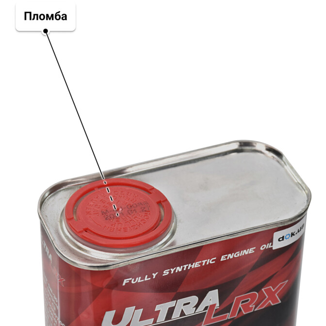 Моторна олива Chempioil Ultra LRX (Metal) 5W-30 1 л