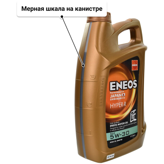 Моторное масло Eneos Hyper-R 5W-30 4 л