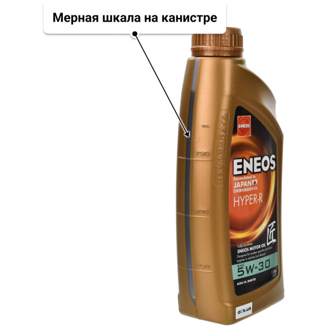 Моторное масло Eneos Hyper-R 5W-30 1 л