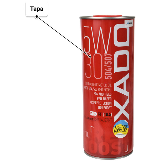 Xado Atomic Oil 504/507 Red Boost 5W-30 моторна олива 1 л