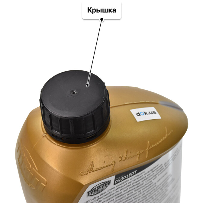 MPM Premium Synthetic EDT 0W-30 моторное масло 1 л