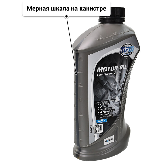 MPM Semi Synthetic 10W-40 моторное масло 1 л
