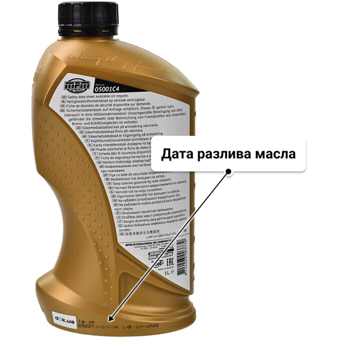 MPM Premium Synthetic C4 Renault 5W-30 (1 л) моторное масло 1 л
