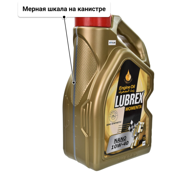 Моторное масло Lubrex Momenta Nano 10W-40 5 л