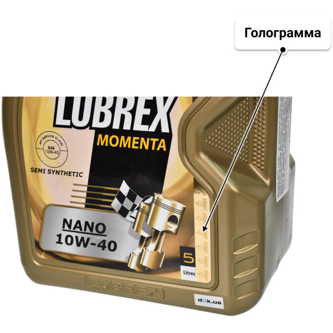 Моторное масло Lubrex Momenta Nano 10W-40 5 л