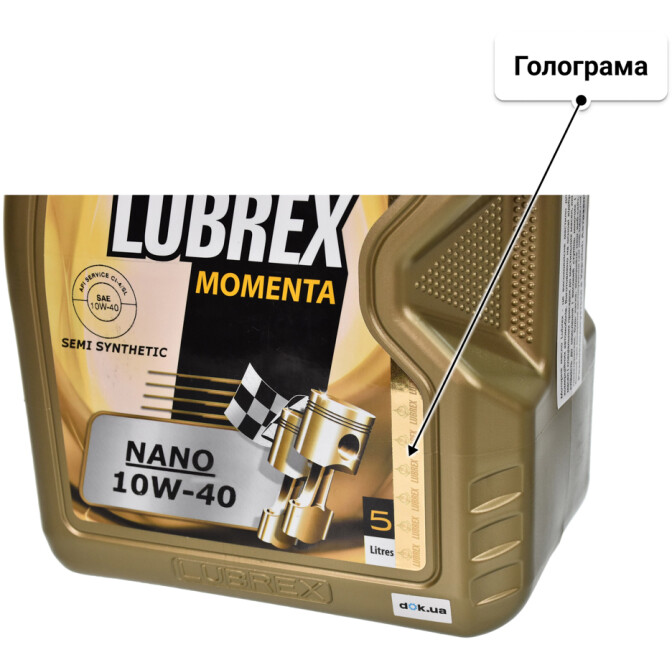 Моторна олива Lubrex Momenta Nano 10W-40 5 л
