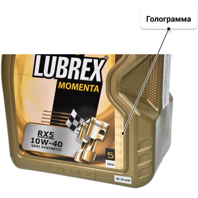 Моторное масло Lubrex Momenta RX5 10W-40 5 л