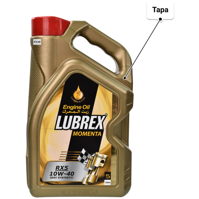 Моторное масло Lubrex Momenta RX5 10W-40 5 л